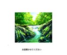 あなたの愚痴を聞きます 1人で抱え込まないで気軽にお聞かせください イメージ1
