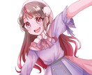 修正無制限！アイコン〜立ち絵・サムネ等描きます 低価格で可愛いイラストが欲しい方へ イメージ5