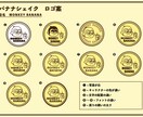 お店の顔をデザインします ロゴデザイン（何回でも修正可能） イメージ1