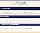 エニアグラムでキャラクター設定作成します 性格の"なぜ"まで深掘り設計する小説キャラ作成 イメージ8