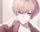 アイコンイラストお描きします YouTubeやSNSのアイコンを描きます イメージ2