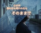 タロット占いで、貴方様の「素敵な宝石」発見します ♫ご自身の魅力や才能を受け取り、さらに輝かせましょう♬ イメージ6