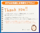 ロゴ、イラストを清書してAIデータ化します スピードAI納品！高品質な印刷用AIデータ作成のお手伝い！ イメージ10