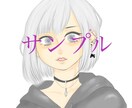 ラフなイラスト作成します ラフな感じのイラスト でも可愛い イメージ1