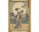 500円！お金と幸せ直感鑑定します テキスト納品。わかりやすく導く行動メッセージをお伝えします。 イメージ1