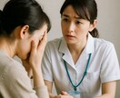 30分間チャットで悩み相談おうけします 様々な悩みや相談をお聞きします♡ イメージ1
