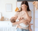 子育てに悩むママのお話をカウンセラーがお聞きします 産後/不安/発達/受験/思春期/ママ友｜何でも話してOK イメージ2