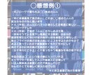 小説や漫画感想を「3日以内×1500字」で届けます 早い！かつ丁寧で愛のある感想をお届け！ イメージ6
