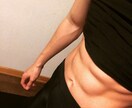 オンラインでダイエットを1ヶ月間徹底指導致します 痩せて自信を持ちたいあなたへ！ イメージ1