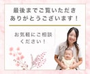インスタの投稿画像の作成をします あなた強みを抽出し、思わず見たくなる画像をお届けします！ イメージ9