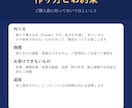 ネーミング・キャッチコピーを10案考えます 10案＋選んだ理由つき／3日以内。屋号・ブログ名・商品名に イメージ6