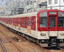 関西鉄道各線エレベータ,エスカレータ位置調査します エレベータ,エスカレータに乗りやすい号車,何両目か調査します イメージ2