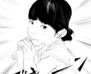 写真を元に似顔絵お描きします プレゼントに最適　タイプの違う似顔絵を選べます　マンガ風にも イメージ3