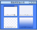 商用利用可！用途に合わせた可愛いイラストを描きます アイコン、配信用サムネ、ボカロMVイラストなどお任せください イメージ6