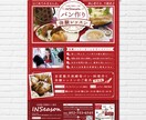 INSeason様専用ページとなります INSeason様以外の方のご購入はご遠慮下さいませ イメージ2