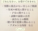 どちらがいいですか？2つの未来を視ます タロット・オラクルカードの二者択一スプレッドで鑑定♡ イメージ4