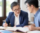 小学生、中学生、高校生の学校の勉強フォローします 勉強の習慣、コツを身に着けていただきます イメージ1