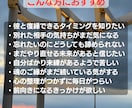 復縁・関係改善に｜強制縁結び×潜在意識を書換えます ３日間集中｜愛の波動を潜在意識に届け魂の共鳴を引き起こします イメージ4