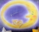 星空のお月さまで眠るペットのイラスト描きます ワンちゃんやネコちゃんの似顔絵をメルヘン風に描きます イメージ2