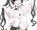 全身イラストを制作します ♡唯一無二の甘くて苦い世界観♡ イメージ4