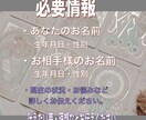 タロット×寄り添う占いをします 女性限定・彼と結婚したい…タロット×心に寄り添う占いをします イメージ4