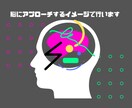 受験・資格勉強で疲れた思考をヒーリングします 勉強で疲れた方に全力で寄り添います イメージ3