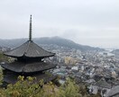 お困りの健康保険、社会保険、生命保険にお答えします FPで元社会保険庁職員が解決します。 イメージ1