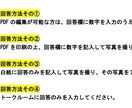 精神保健福祉士が、大人のADHDの簡易検査をします 不注意や多動性・衝動性などの傾向の有無を知ることができます イメージ2