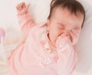 切迫流産・切迫早産妊娠中ママ❤️の相談⭐にのります お腹の中にいる赤ちゃん✨が今日も生きてる✨か不安・・・ イメージ5