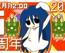 YouTube動画用のサムネイルを作ります 【サイズ構成を意識し、よりクリックしやすいサムネに】 イメージ2