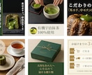 クリックされる商品画像６枚セット制作します！ます 構成案ナシでもOK！構成提案から画像作成まで丸投げでサポート イメージ2
