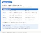エクセル作業代行、データ集計・表の整形します 説明できなくてOK。数字を見てきた人間が整えます イメージ4