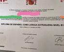 気になるあの歌、伝わる日本語(手話歌)に訳します 英語、スペイン語の歌を、ニュアンス重視の日本語に訳します イメージ5