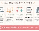 封入・梱包・発送代行・検品承ります 事務歴10年の管理体制で安心【小ロット歓迎！】 イメージ4