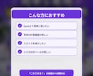 簡単な業務Webツールを制作します 計算・見積・入力作業を専用ブラウザツールにします イメージ2