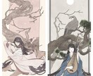 動画用イラストの御依頼承ります YouTube、ニコニコ動画、その他コンテンツなどに イメージ4