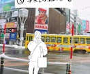 格安！【1000円】いろんな画風のアイコン作ります 親しみやすい！タイプ別のご要望にお答えいたします。 イメージ4