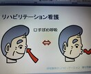 リハ、看護の学生さん！リハビリの？をサポートします 病棟ADLの上げ方、自主訓練、リハビリの？に答えます。 イメージ5