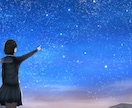 青い背景・風景イラスト込みのMVイラスト描きます 求める曲の世界観を細部まで形にします! イメージ9
