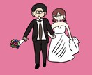 イラスト・アイコン作成します お客様が満足する作品を！！気軽にご相談ください イメージ5
