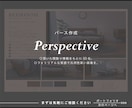 フォトリアルな内観CGパースを作成します 空間の雰囲気や素材感が伝わるリアルなCGパースを作成します。 イメージ1