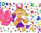 幼稚園6歳児がイラストや文字を描きます クレヨンや絵の具を使って、似顔絵、文字も可能です イメージ1
