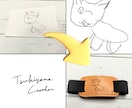 ロゴ入り革ブックバンド【タイプC】作ります レーザー彫刻でオリジナルアイテムを作ります イメージ6