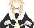歌ってみた配信用イラスト・ロゴ描きます 歌ってみたイラスト経験あり、差分対応可能です！ イメージ4