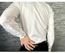 腰痛をラクにする揉む部分とストレッチ法教えます 腰痛の必見！整体師が教える揉んでラクにする方法とストレッチ法 イメージ3