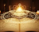 すべての流れを霊視で読み解き現実を整えます どんなお悩みでも本質・原因・未来までも明らかにします イメージ6
