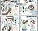 体験談エピソードや商品・HP用のPR漫画描きます 体験談や子供の成長記録、企業様や個人事業主様のLP漫画にも！ イメージ1