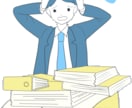 ビジネスに使えるシンプルなイラスト描きます 爽やかでビジネスライクなイラスト イメージ7