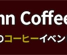 格安でバナーの制作をします バナーを安く作ってほしい人はいませんか？ イメージ1