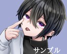 SNS用アイコンを描きます カッコ可愛いSNS用オリジナルアイコンが欲しい方へ！ イメージ3